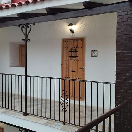 Apartamento La Buganvilla Jerez de la Frontera Eksteriør bilde